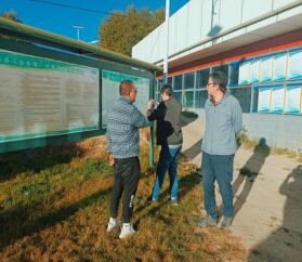 2021年10月26日，山南市水利局邀請的第三方專家組蒞臨我扎囊縣污水處理廠運行管理情況開展專項視查工作