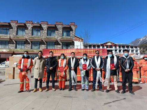 點(diǎn)贊！ 西藏圣凈環(huán)保服務(wù)有限公司送去的這份愛(ài)心